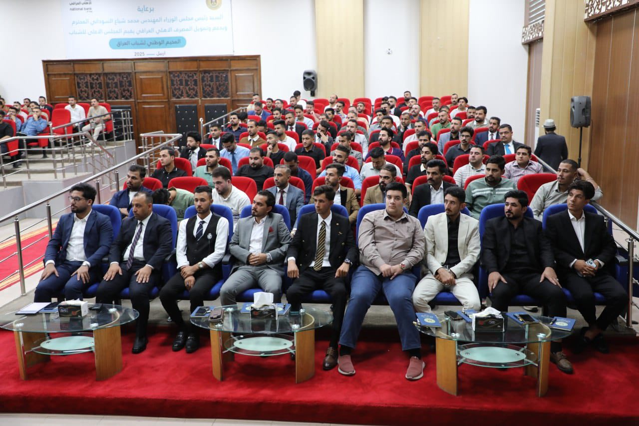 Additional News Image